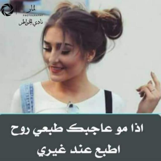 Bouchra Naboussi_WsWnS