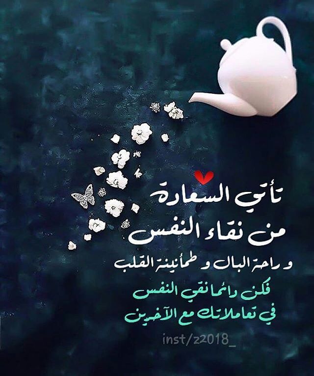 Life Ciko_YGaCH