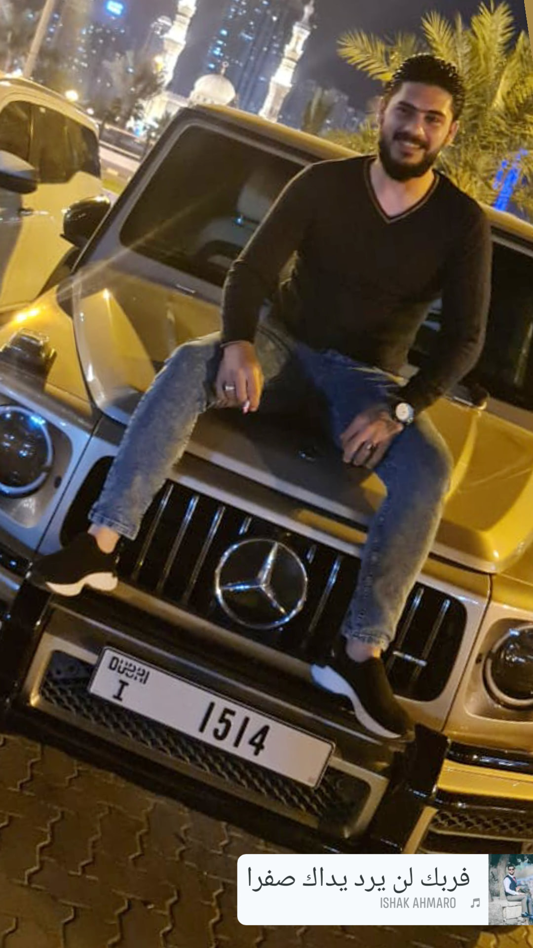 ahmadshahada Hosiin_vhDEs