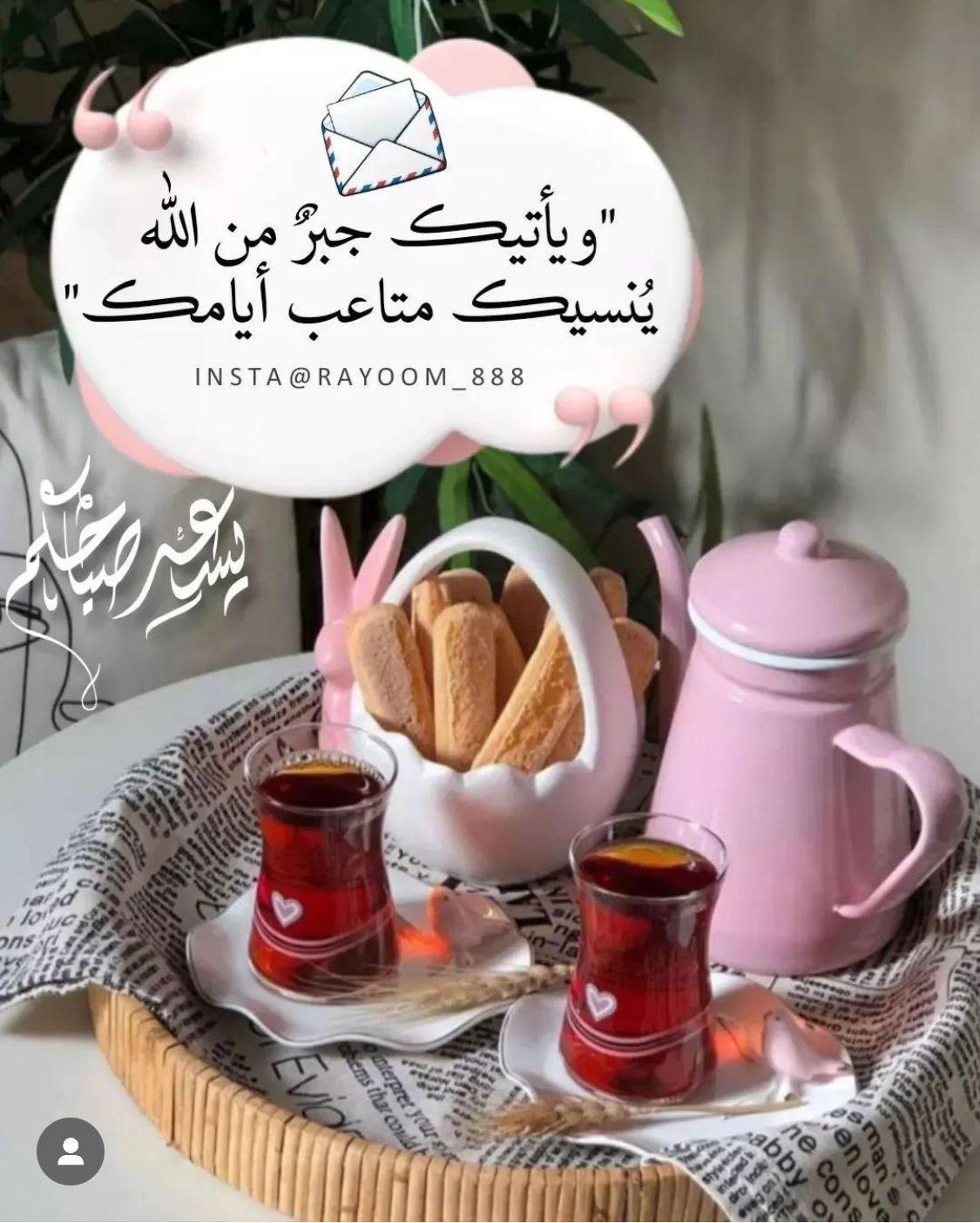 Amehache Naima_ZMK0Z