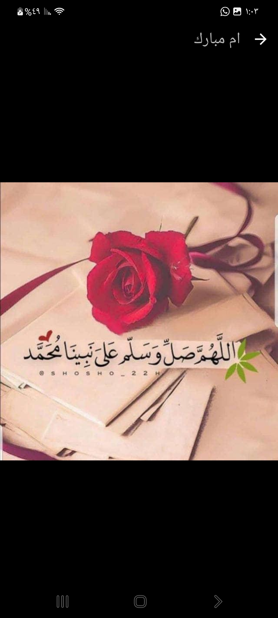 ����� ����