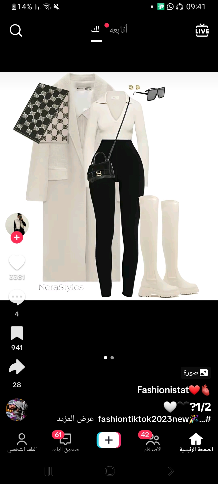 Kenza_760DH
