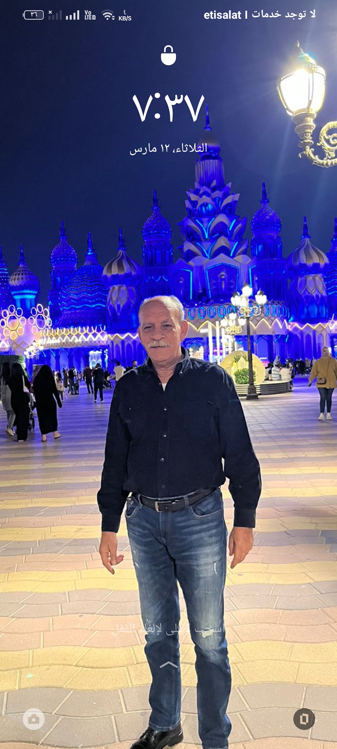 Hassan Elkholy_EdjPQ