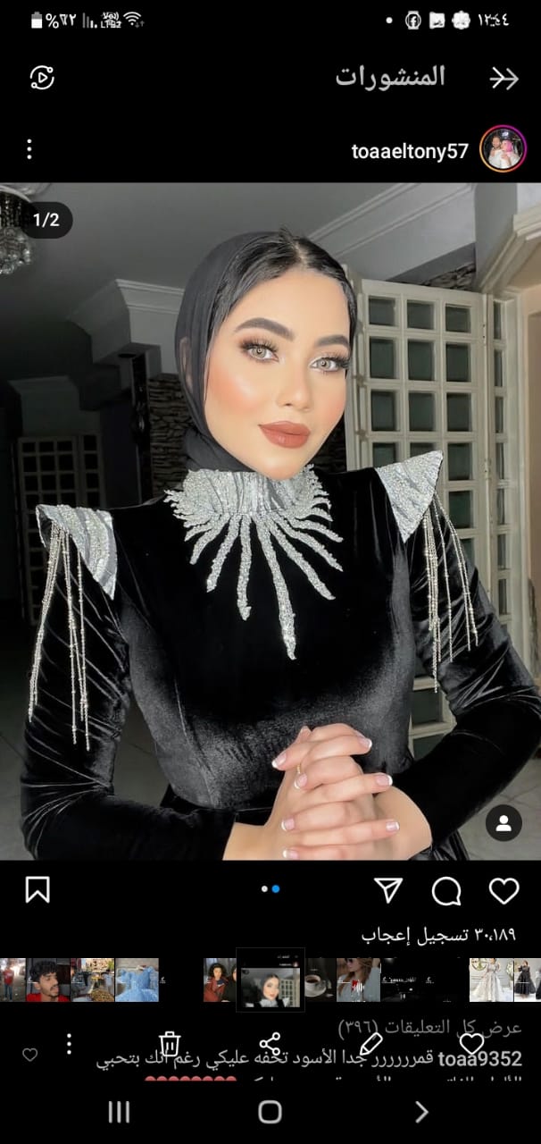 Relmee Dhdg_zaIhE