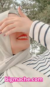 Nedma Mohamed_H3GHU