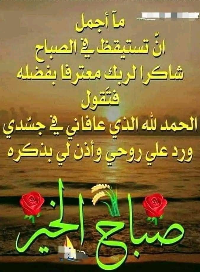 Chaymae Chaymae_QhXq5