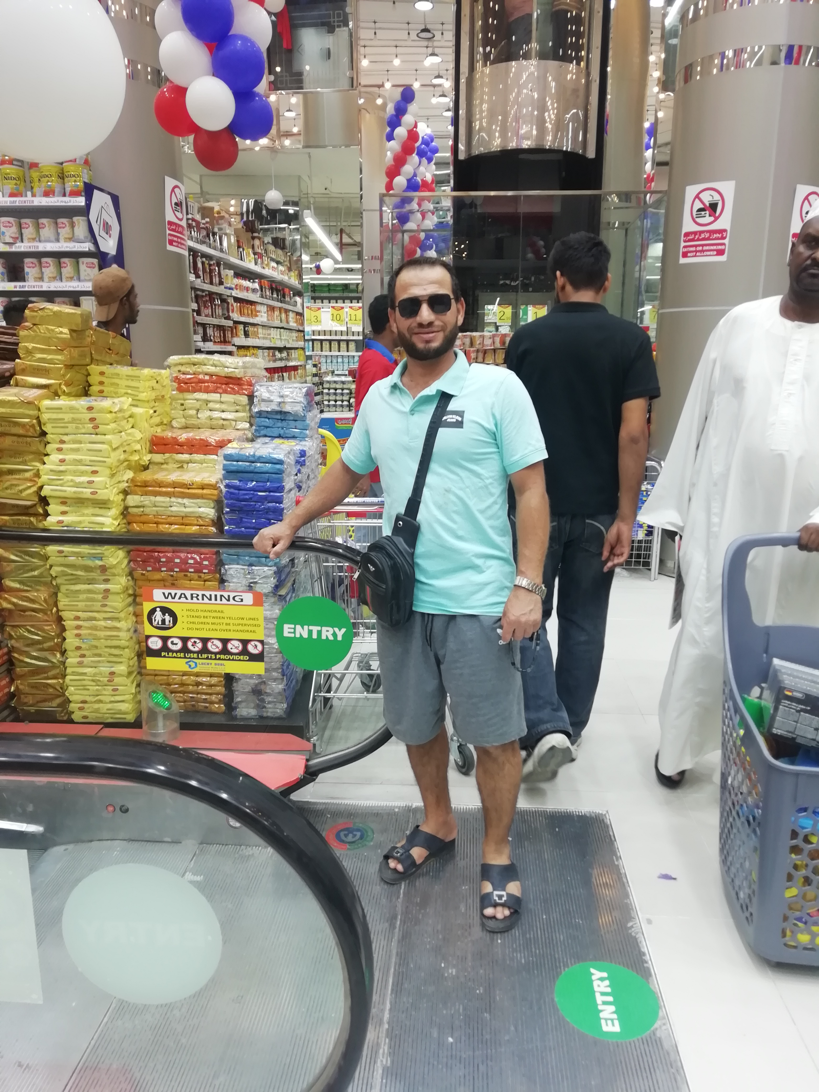 Maklok Hasan_gEO3G