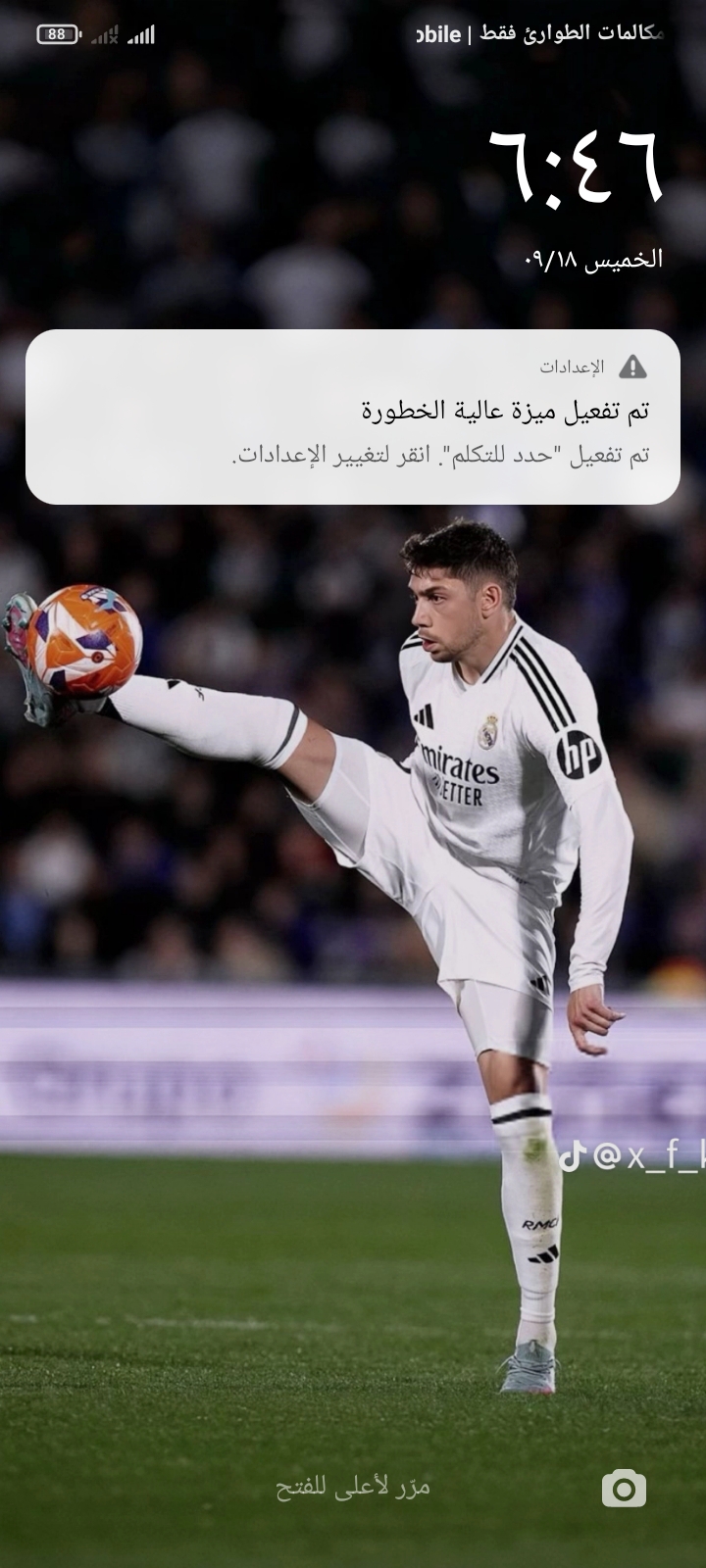 ���� �����_QNpjO