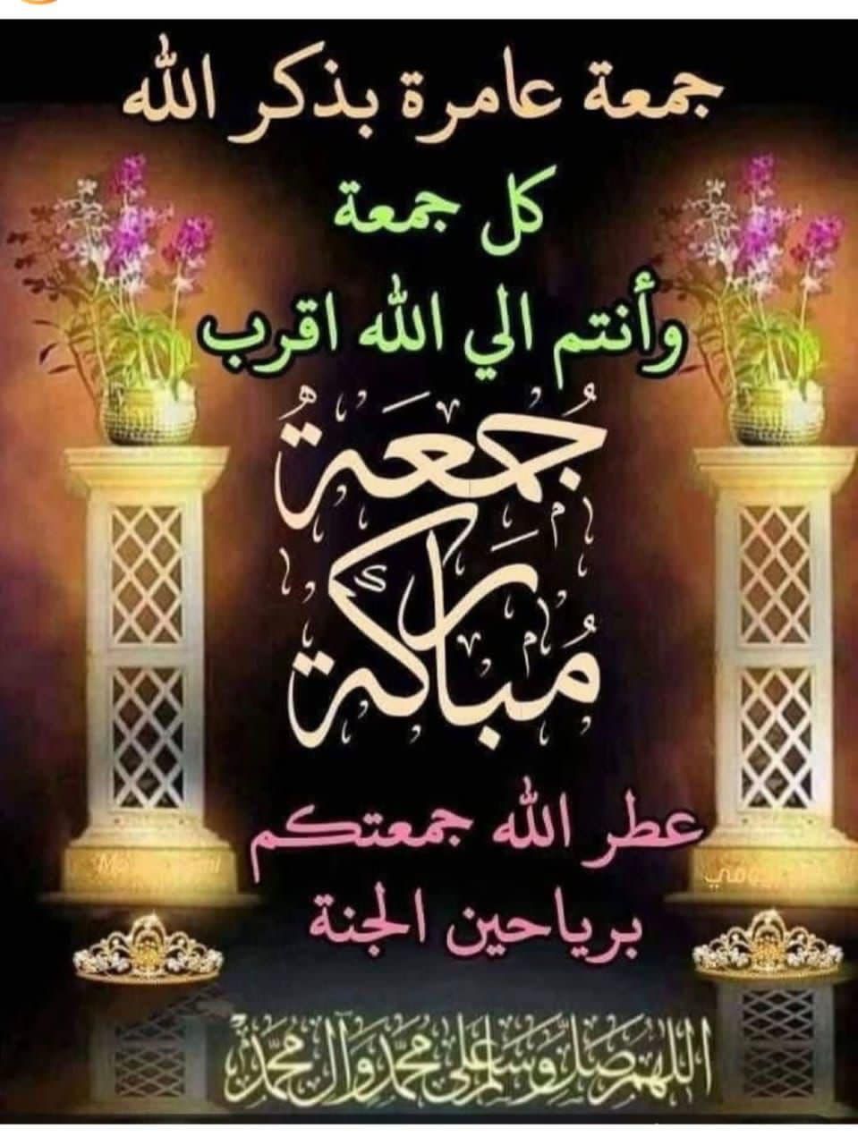 Hamza Aboamsha_Jt1jY