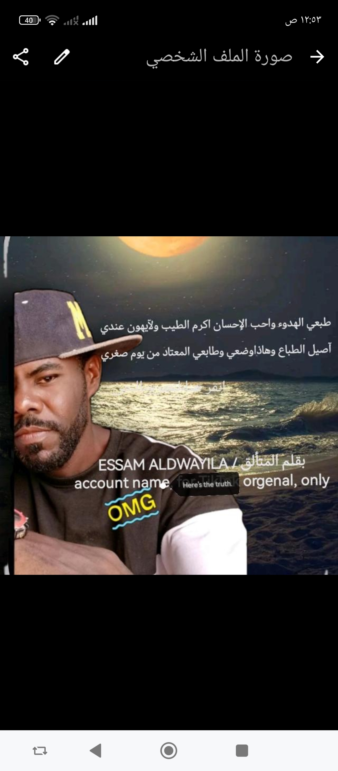 ���� ����_O3MzB