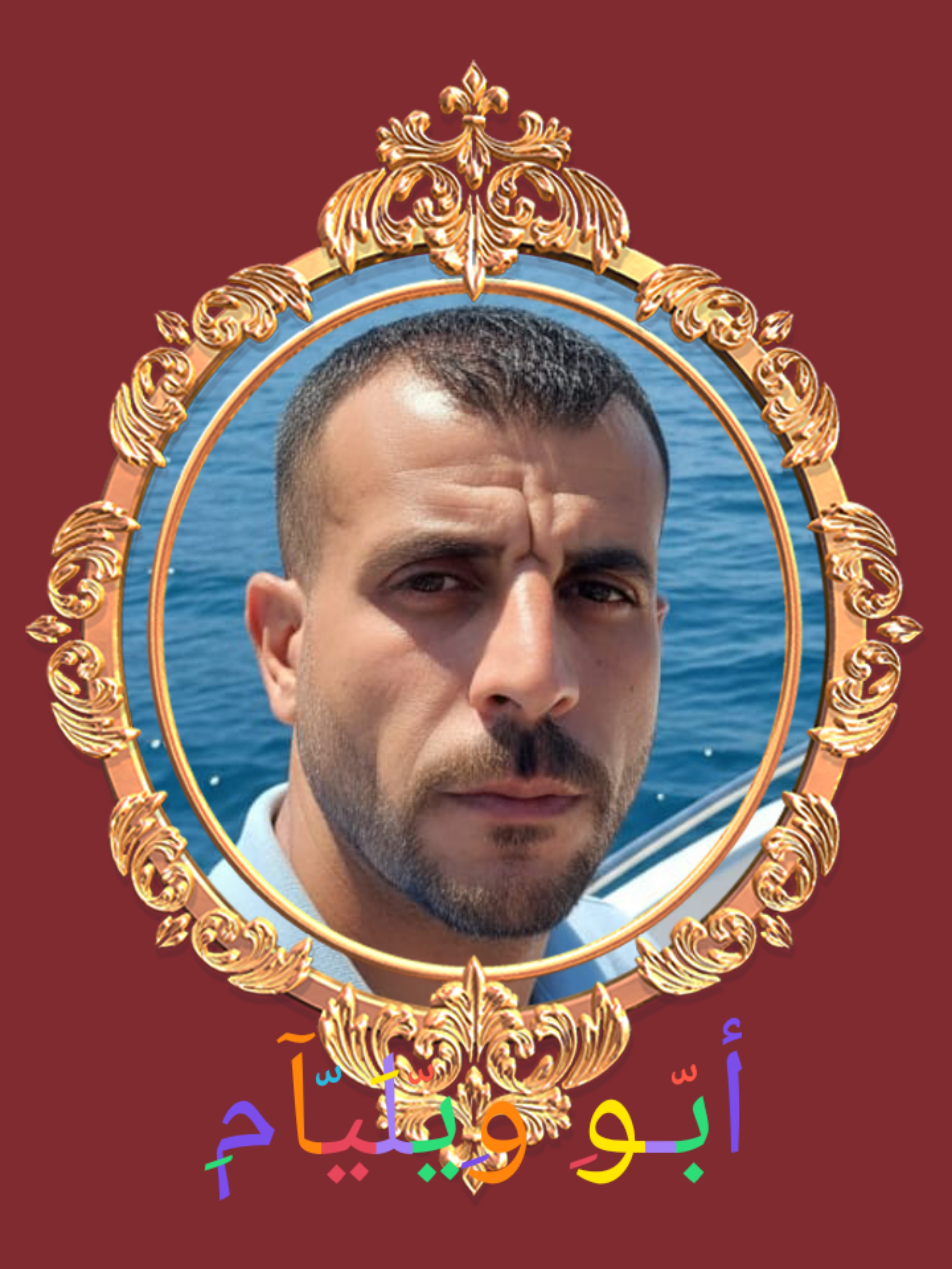 Bashar Alhallak_ewR16