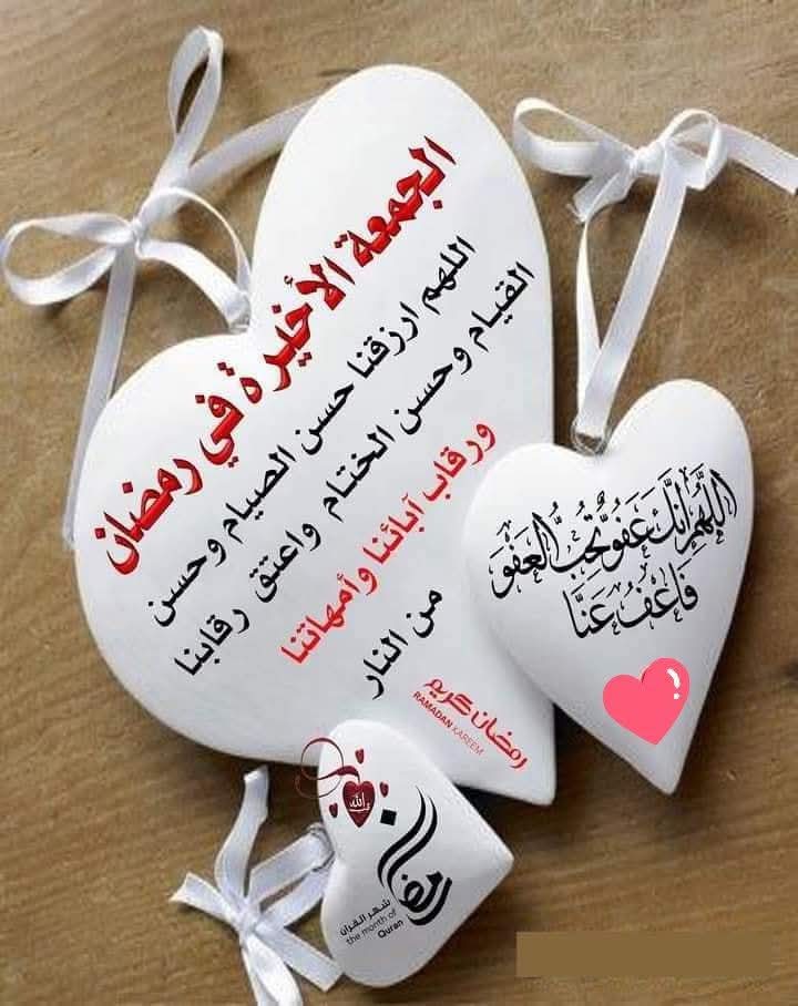 ����� ����� ����� �����_ohOZl